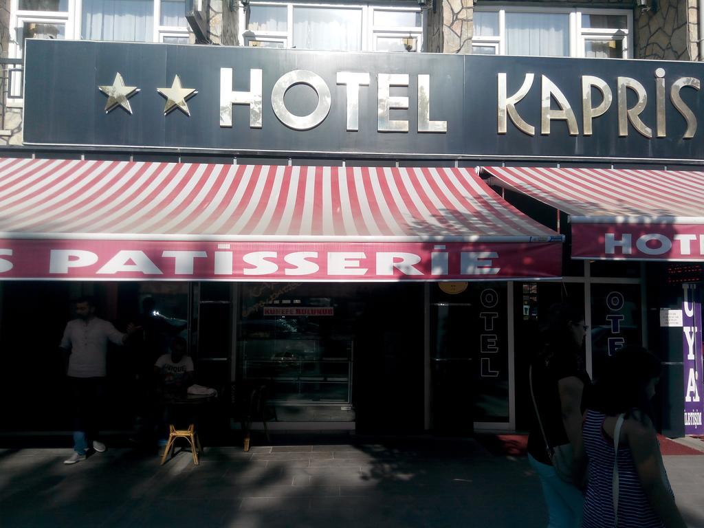 Kapris Hotel كيرشهر الغرفة الصورة