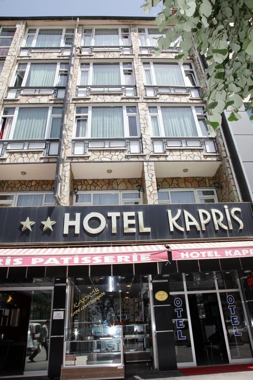 Kapris Hotel كيرشهر الغرفة الصورة