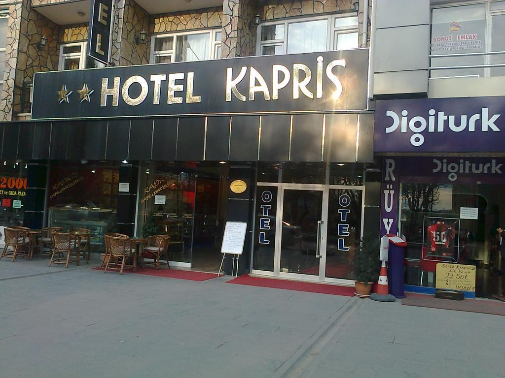 Kapris Hotel كيرشهر الغرفة الصورة